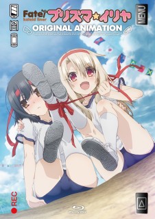 Fate kaleid liner Prisma Illya OVA [Sub: Eng]