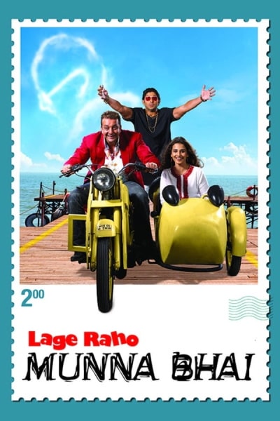 Carry On, Munna Bhai (Lage Raho Munna Bhai)
