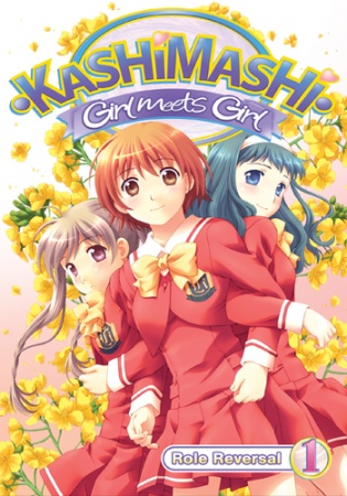 Girl Meets Girl [Audio: Eng]