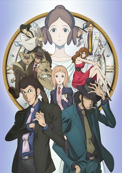 Lupin III: Prison of the Past [Sub: Eng]