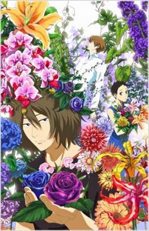 Natsuyuki Rendezvous [Sub: Eng]