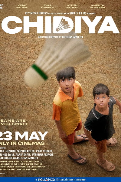 Chidiya
