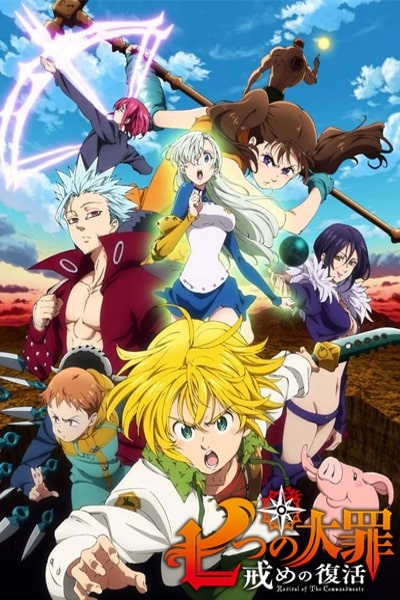 The Seven Deadly Sins - Season 2 [Audio: Eng]
