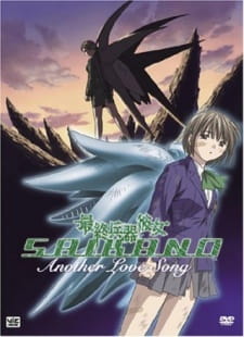 Saishuu Heiki Kanojo: Another Love Song [Sub: Eng]
