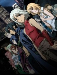 Canaan [Audio: Eng]