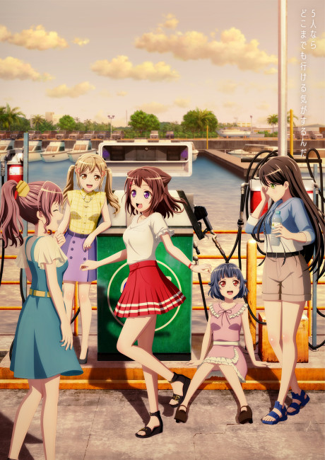 BanG Dream! Movie: Poppin' Dream! [Sub: Eng]