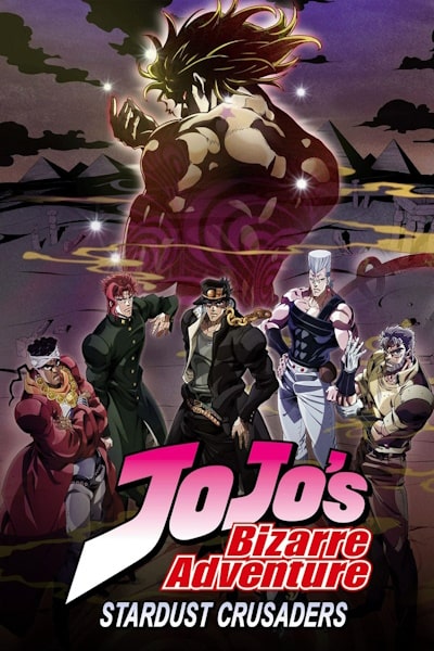 JoJos Bizarre Adventure - Season 2 (2012)