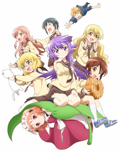 Sansha Sanyou [Audio: Eng]