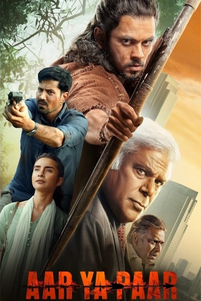 Aar Ya Paar - Season 1