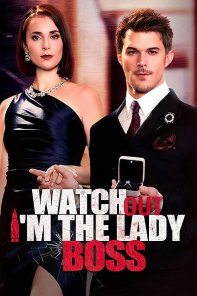 Watch Out Im the Lady Boss - Season 1