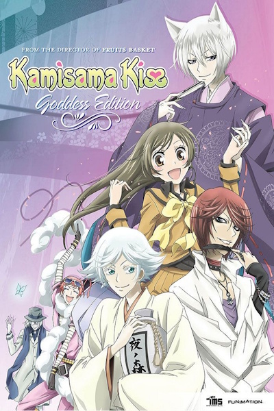 Kamisama Kiss - Season 2