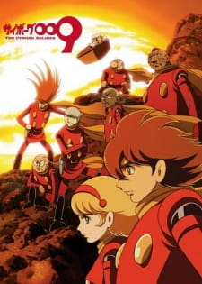 Cyborg 009: The Cyborg Soldier [Sub: Eng]