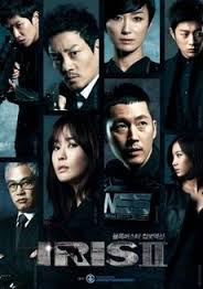 IRIS 2: Next Generation - Season 2