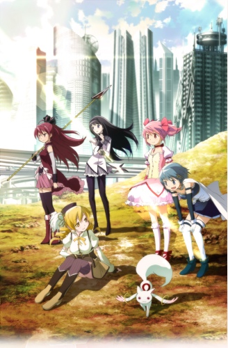 Mahou Shoujo Madoka Magica Movie 1: Beginnings [Sub: Eng]