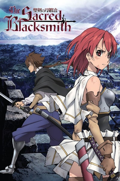 The Sacred Blacksmith - Season 1