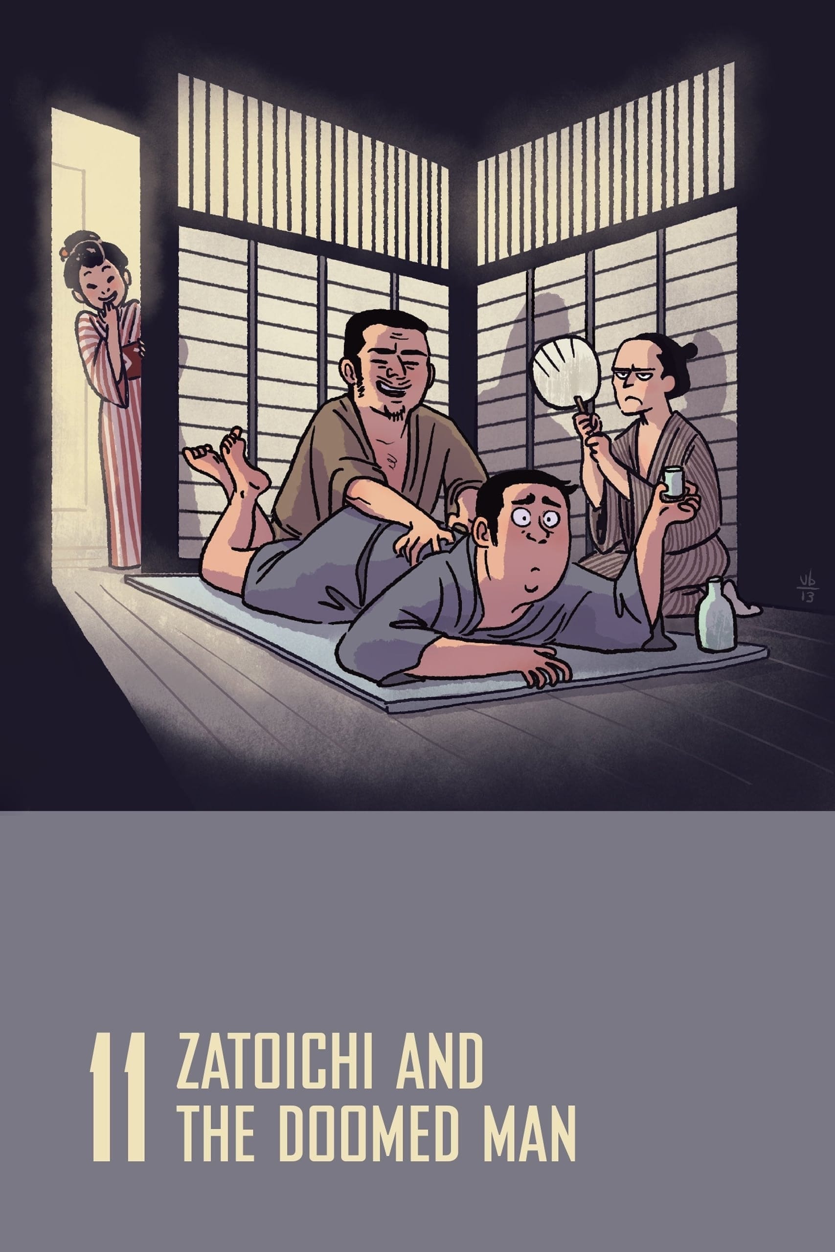 Zatôichi sakate-giri