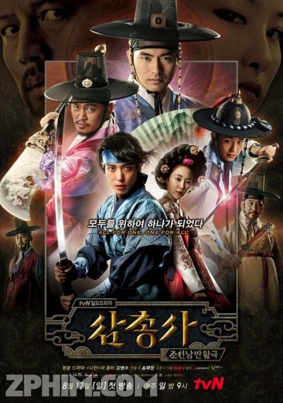 The Three Musketeers - Season 1