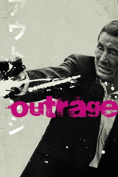 The Outrage (Autoreiji)