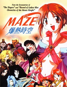 Maze☆Bakunetsu Jikuu (TV) [Audio: Eng]