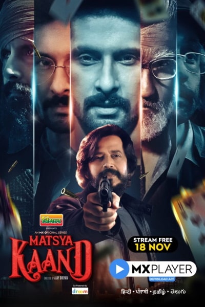 Matsya Kaand - Season 1