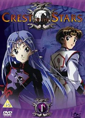 Crest of the Stars [Sub: Eng]