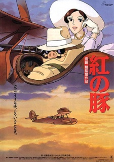 Kurenai no Buta [Audio: Eng]