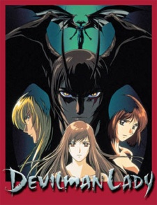 Devilman Lady [Audio: Eng]