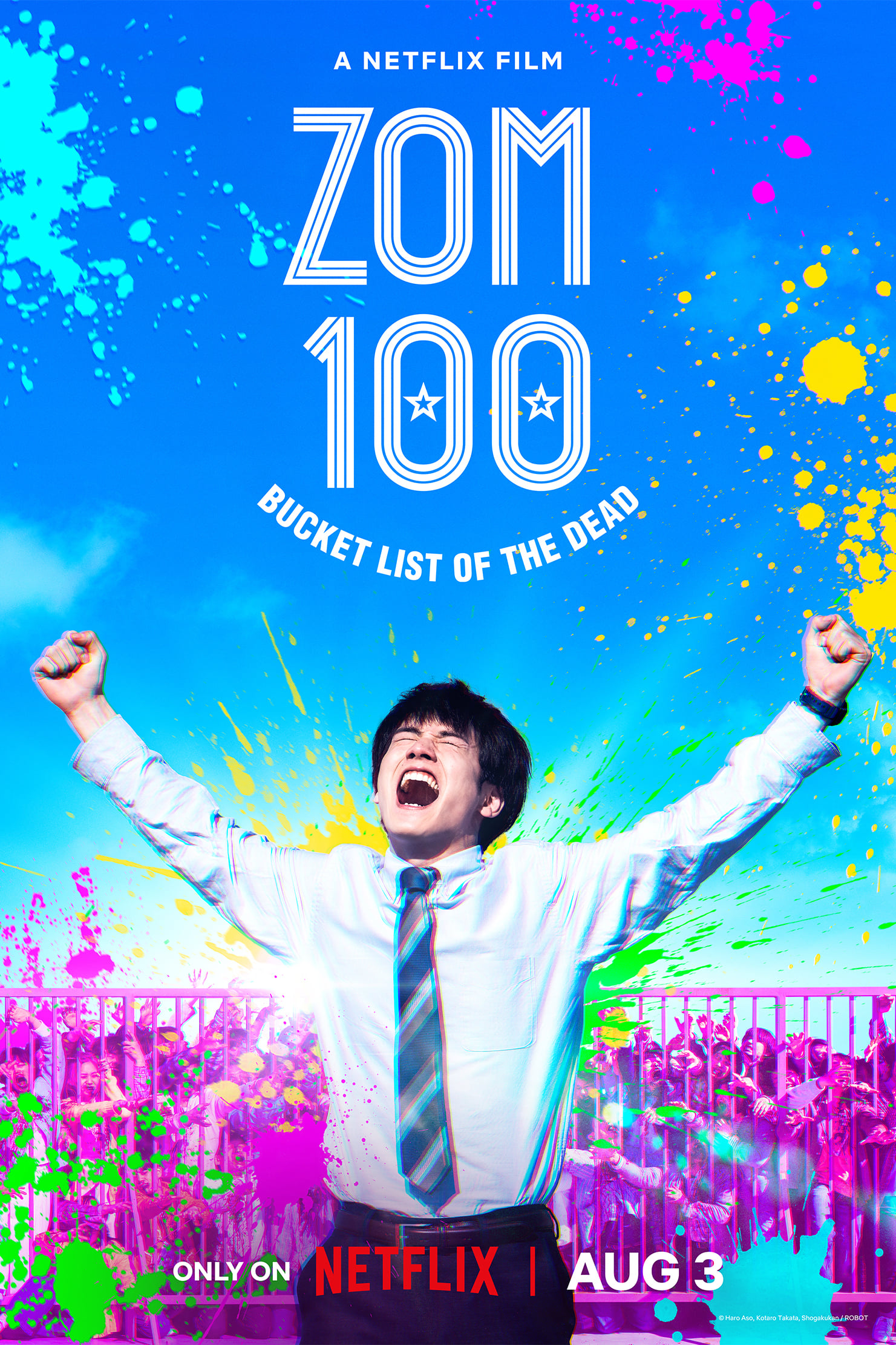 Zom 100: Zombie ni Naru made ni Shitai 100 no Koto