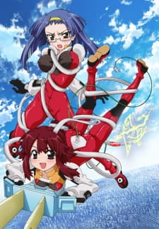 Fight Ippatsu! Juuden-chan! [Audio: Eng]