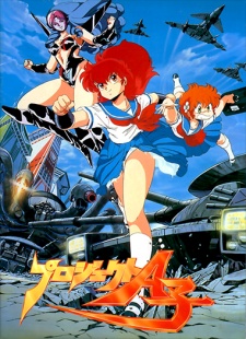Project A-Ko [Audio: Eng]