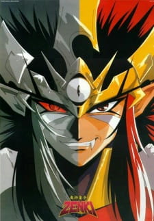 Kishin Douji Zenki [Audio: Eng]