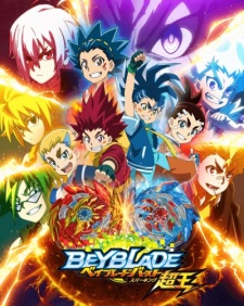 Beyblade Burst Super King [Audio: Eng]