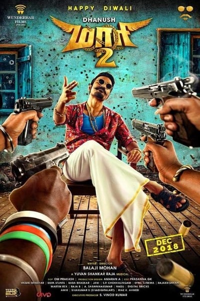 Maari 2 [Sub: Eng]
