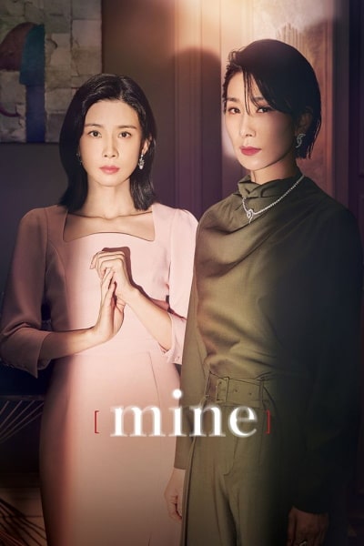 Mine - Season 1