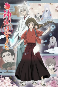 Kamisama Hajimemashita 2nd Season [Audio: Eng]