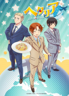 Hetalia World★Stars [Sub: Eng]