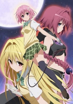 To LOVE-Ru Darkness [Sub: Eng]