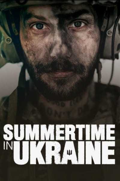 Summertime in Ukraine