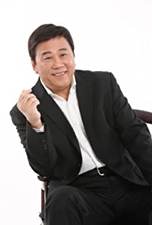 Yu Ha