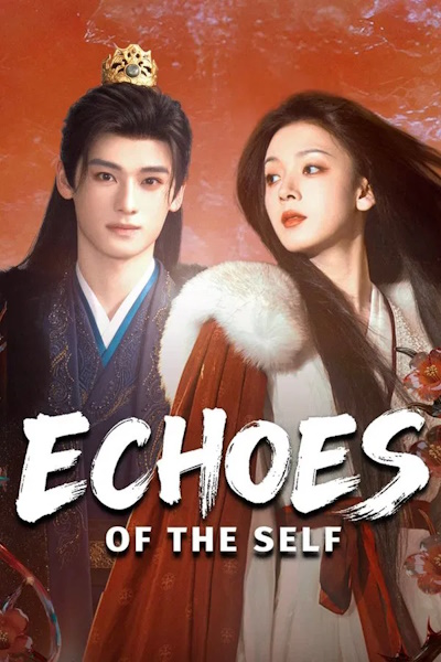 Echoes of the Self - Season 1