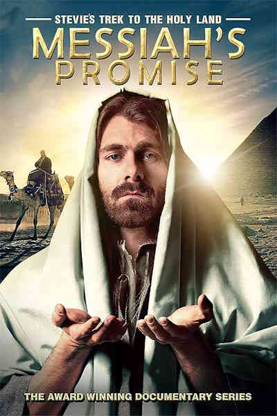 Stevies Trek to the Holy Land Messiahs Promise