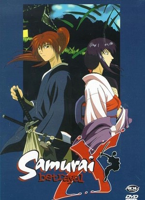Samurai X: Trust & Betrayal OVA [Sub: Eng]