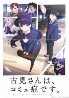 Komi Cant Communicate - Season 1 [Audio: Eng]