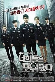 Youre All Surrounded - Season 1