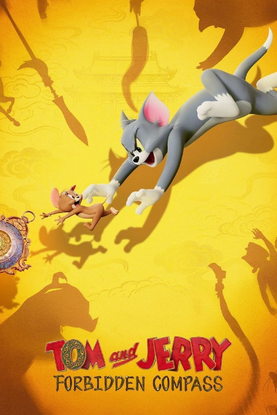 Tom and Jerry: Forbidden Compass