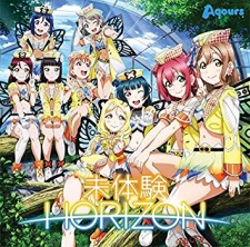 Mitaiken Horizon [Sub: Eng]