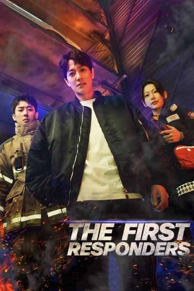 The First Responders - Season 1