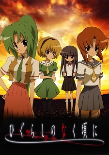 Higurashi no Naku Koro ni [Audio: Eng]