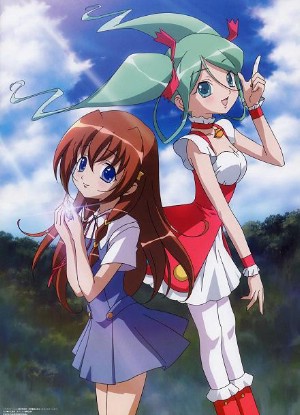 Uta Kata Episode OVA [Sub: Eng]