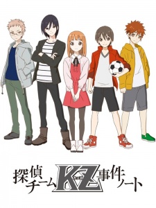 Tantei Team KZ Jiken Note [Sub: Eng]